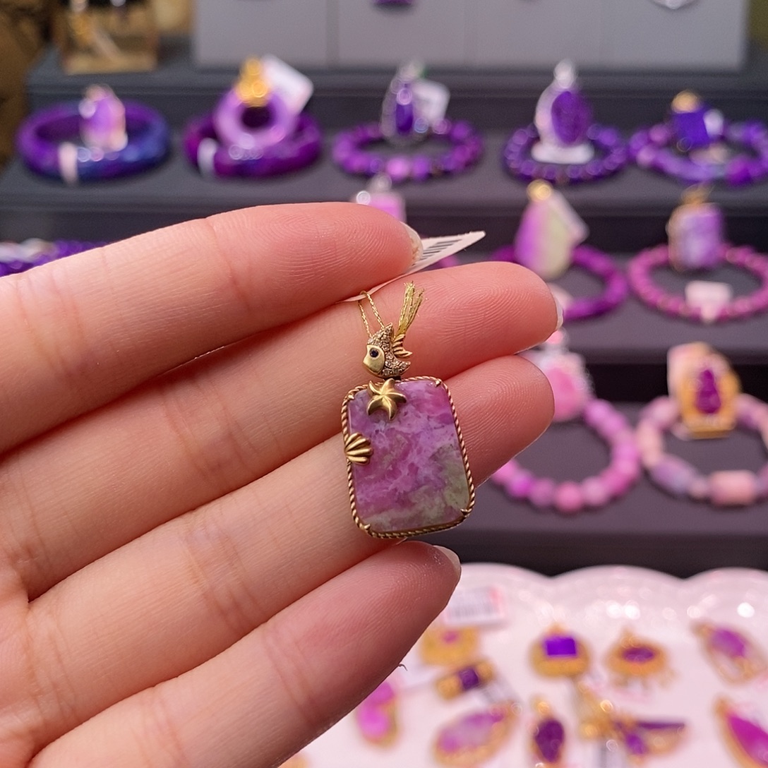 苏纪石（舒俱来）18K金镶嵌吊坠(不含链)