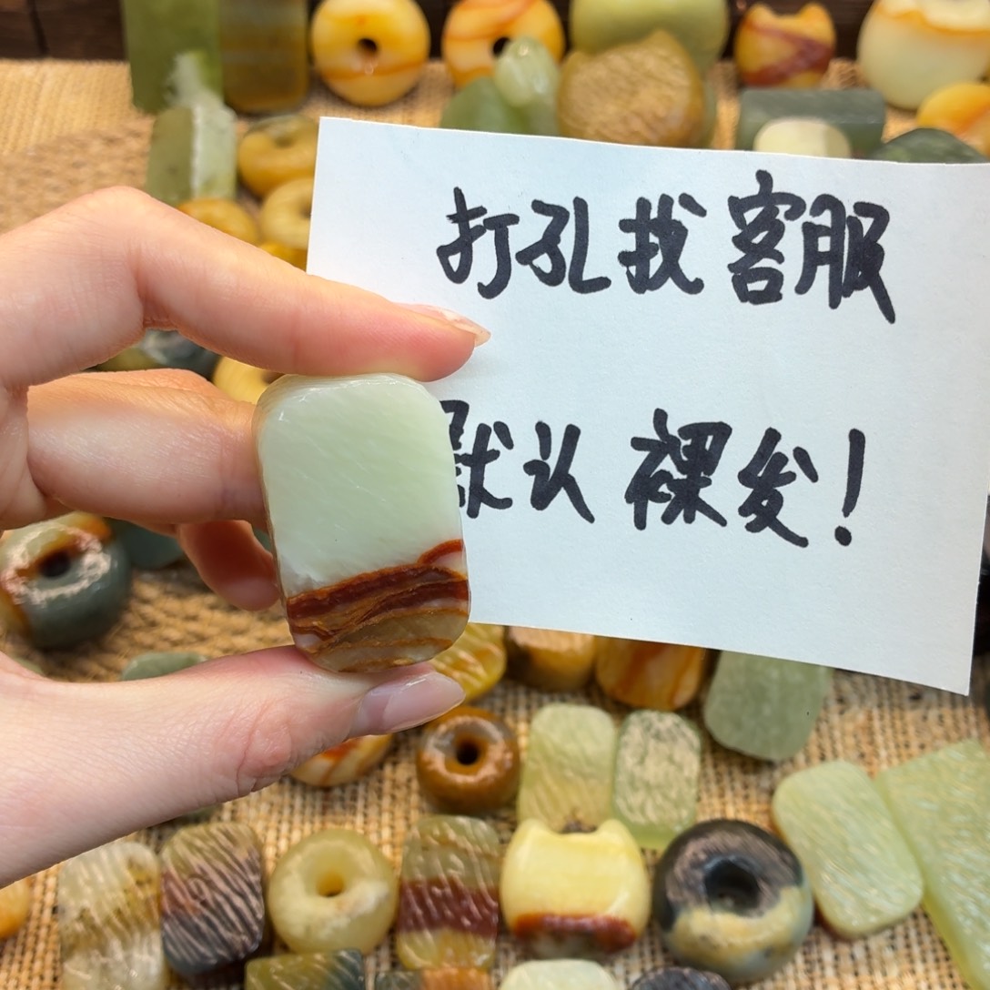 魔***力蛇纹石玉未镶嵌颈饰