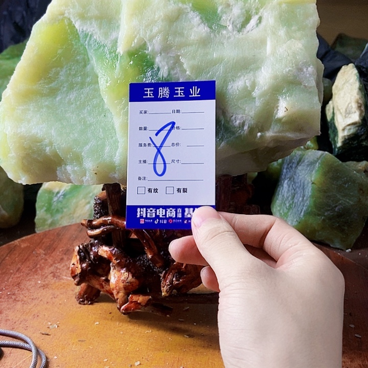 铃***蛇纹石玉未镶嵌岫玉原石
