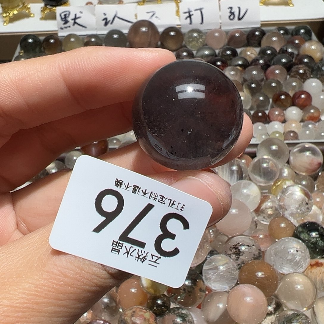 水晶未镶嵌珠宝半成品