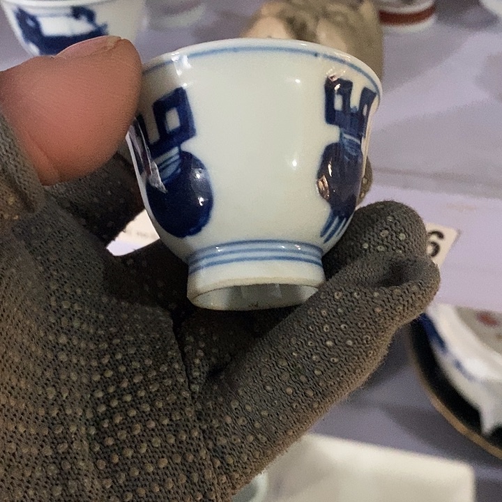 苍**光日本回流精品瓷器