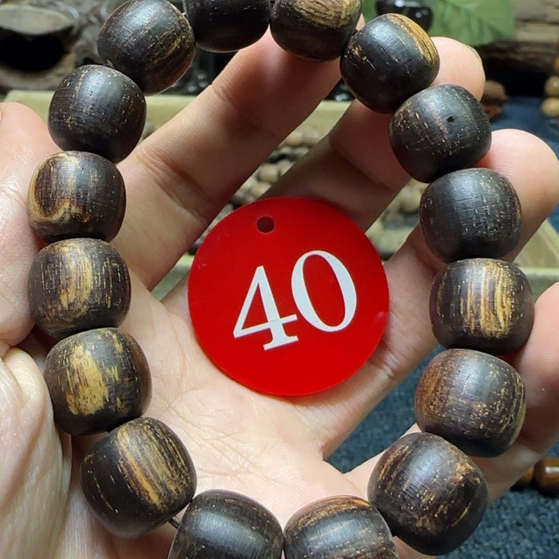 贡木手串/手链（多样性发其一）