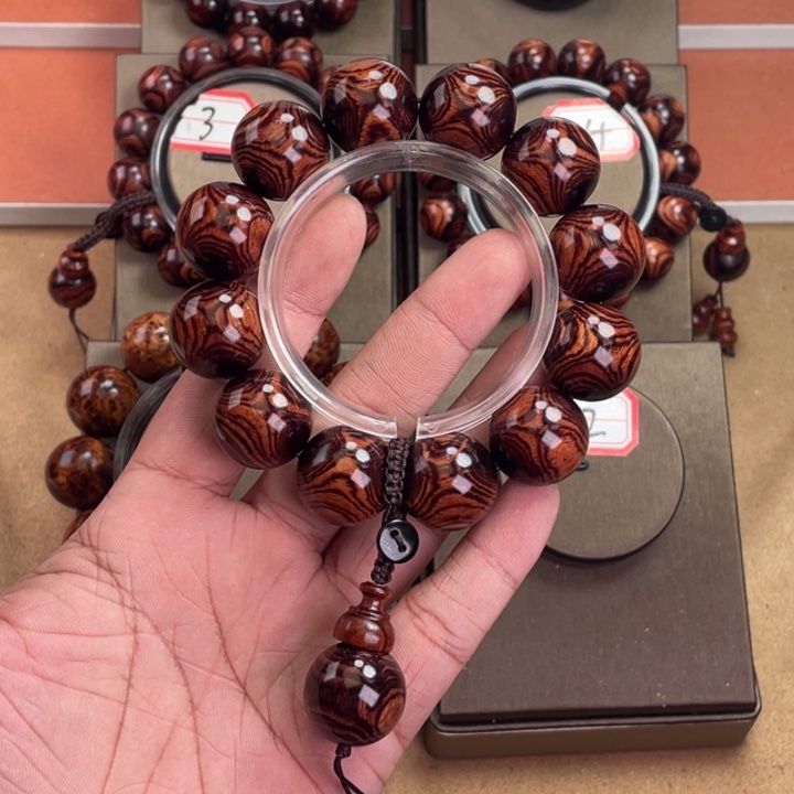 黄花梨/降香黄檀木头款