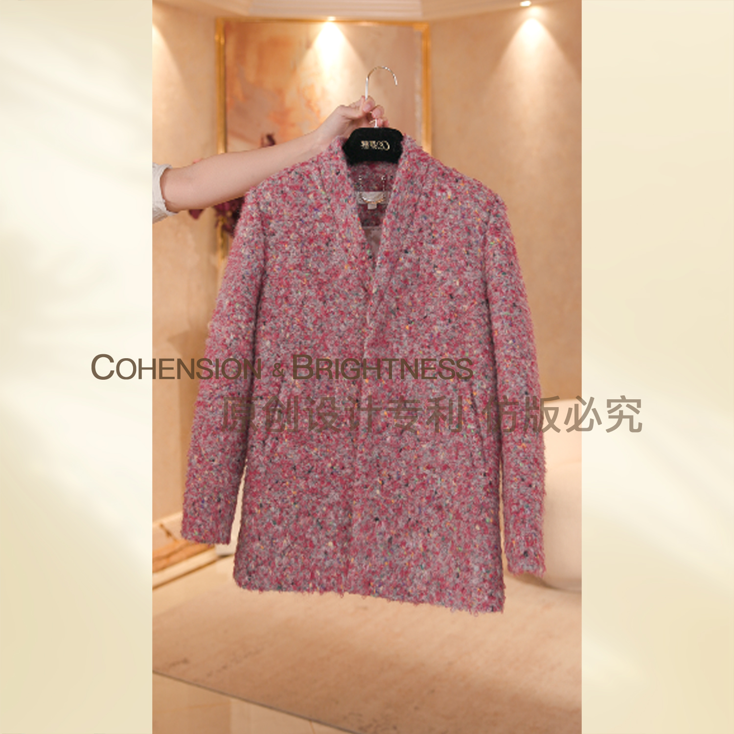 凝慧【​甜谧蛊惑】进口羊毛法式小香风V领气质长袖外套VS069