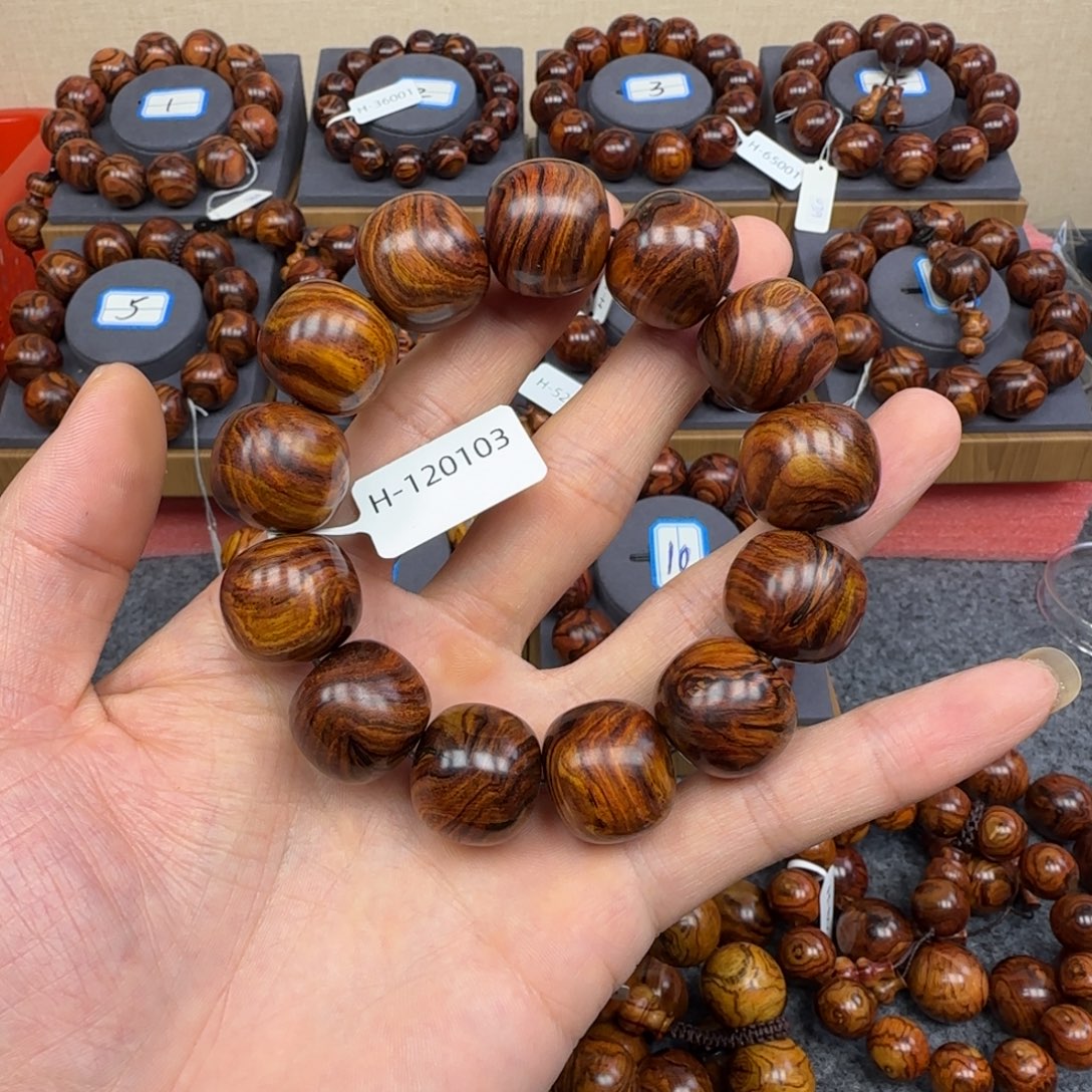 黄花梨/降香黄檀手串/手链