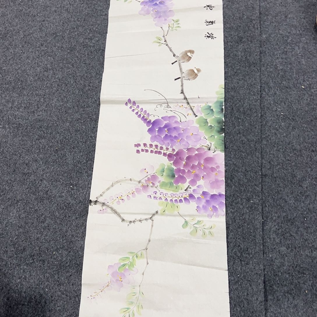 国画西楚画廊直播专用链接