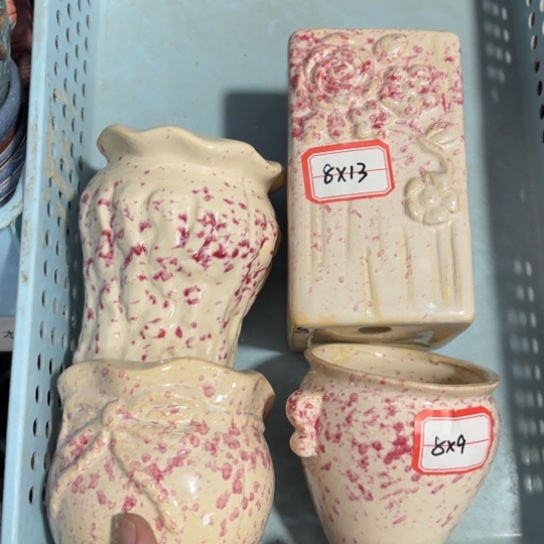 4［所有订单凑满15明天发］