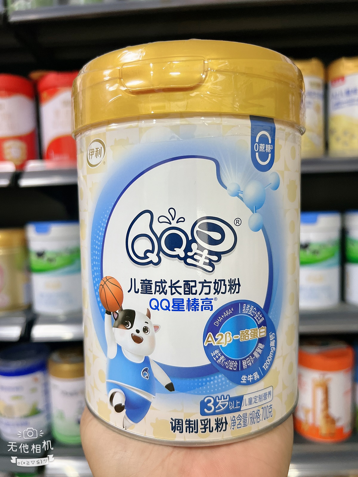 【QQ星臻高儿童】奶粉勺子调羹家用木头木质餐具汤勺小号蜂蜜勺