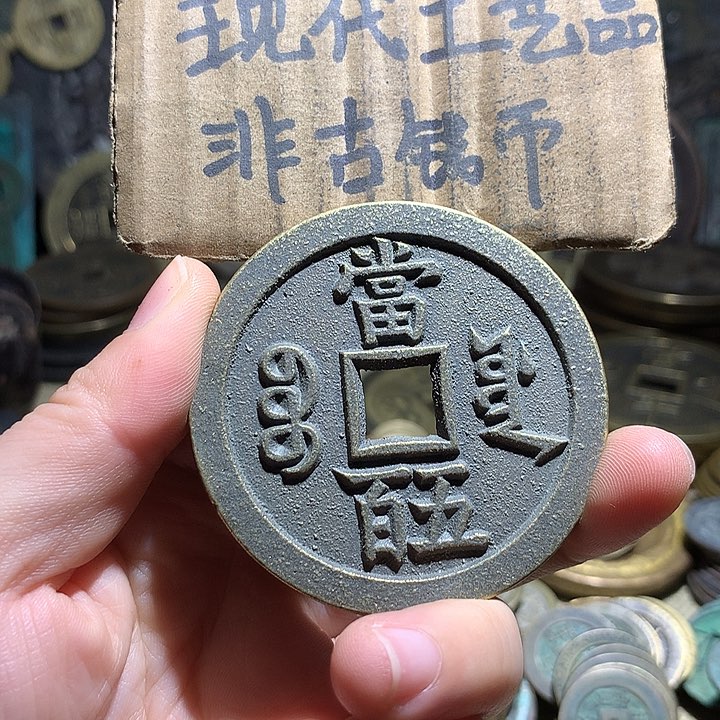 铜现代工艺品老铜翻砂