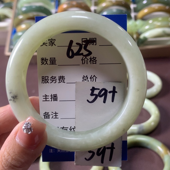 蛇纹石玉未镶嵌手镯625