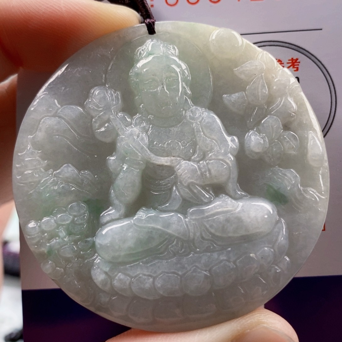翡翠吊坠(不含链)未镶嵌
