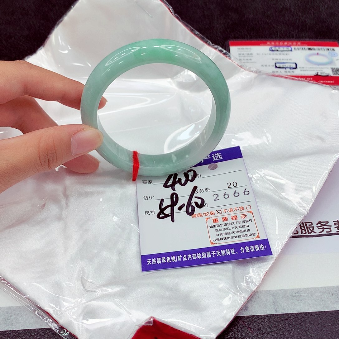 翡翠未镶嵌手镯59