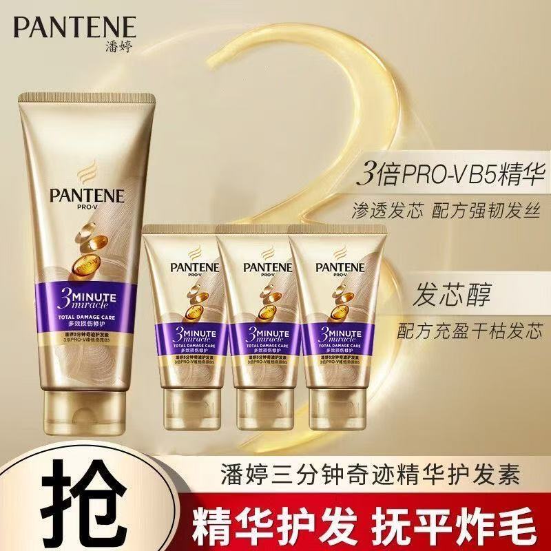 �����������漣������180g��Ч�����޻������ɿ�ë�귢Ĥ��Ʒ��֤ 1.8Ԫ