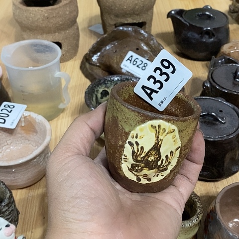 木村信弘木村信弘