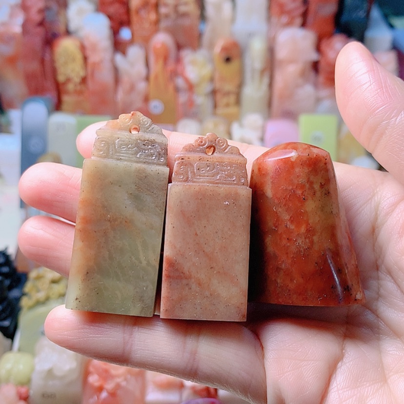 【闪购商品】昌化石印石福利套章