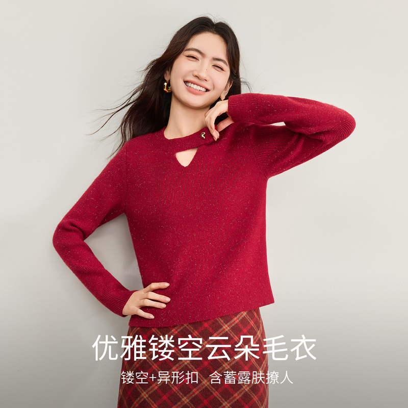 尚都比拉多色可选优雅聚会镂空圆领软糯弹力亮丝珊瑚绒毛衣E3755