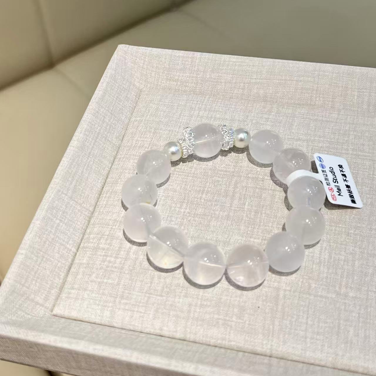 「直播间专属」4616 奶白晶14咪 水晶手串多样性发其一