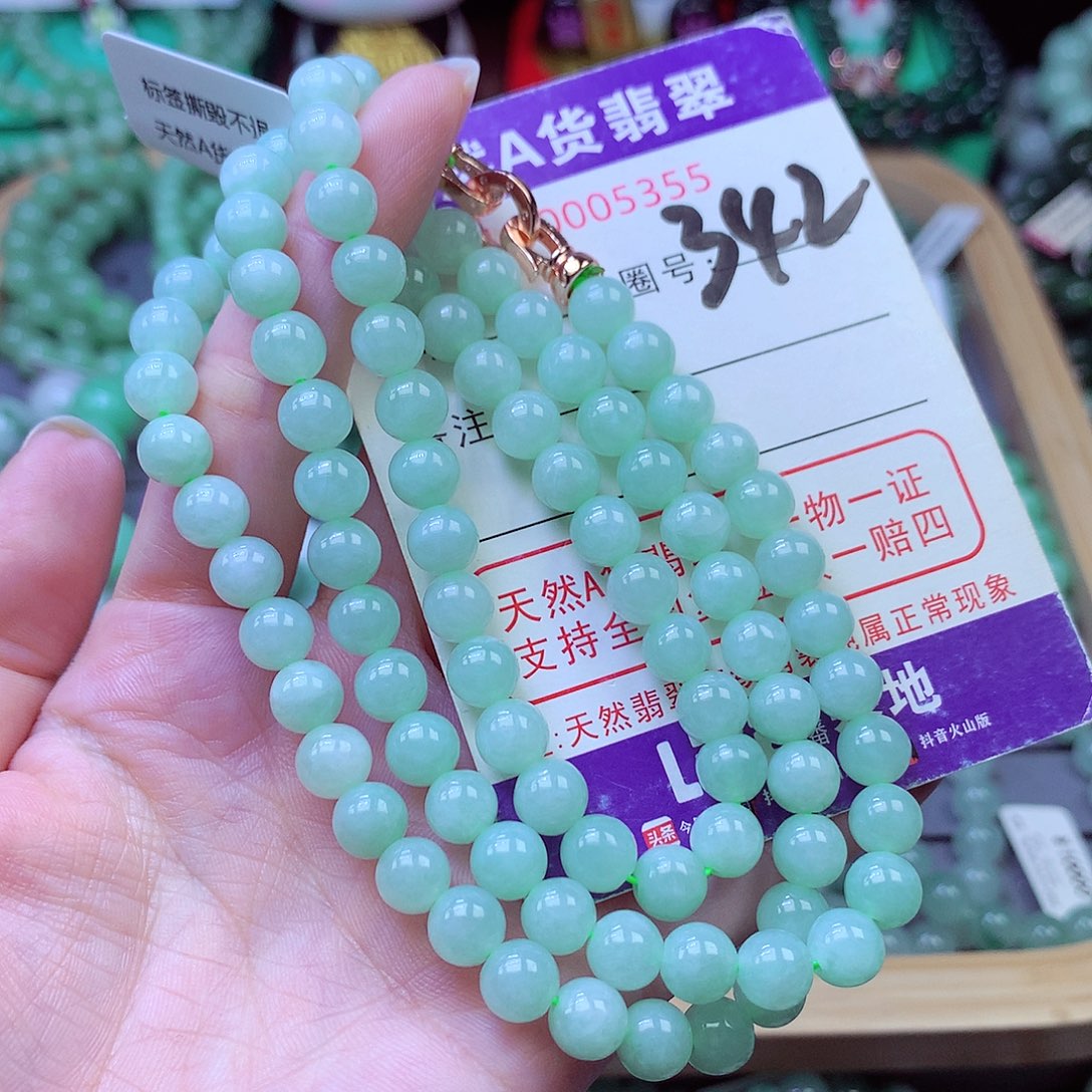 毛衣链未镶嵌翡翠曹**满7.0