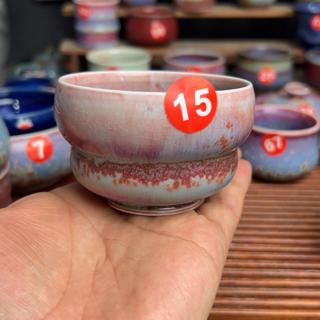 手***7手工制作钧窑茶器