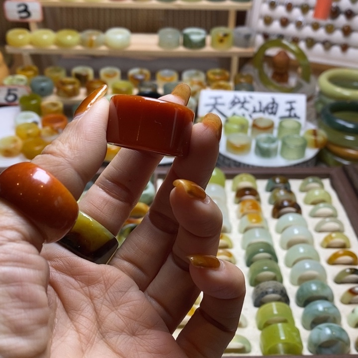 无***羁岫玉未镶嵌戒指岫玉精品指环