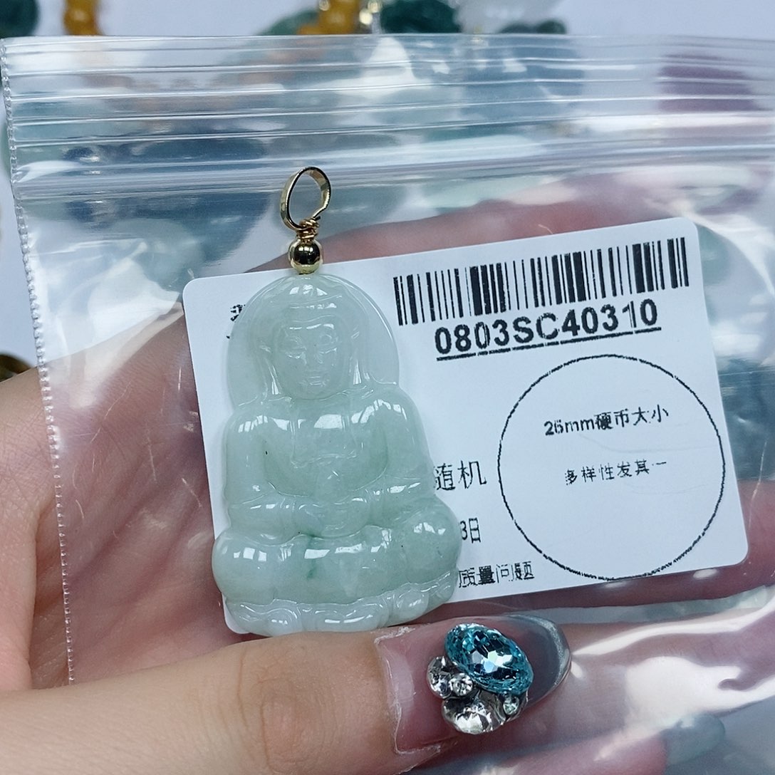 翡翠未镶嵌吊坠(不含链)