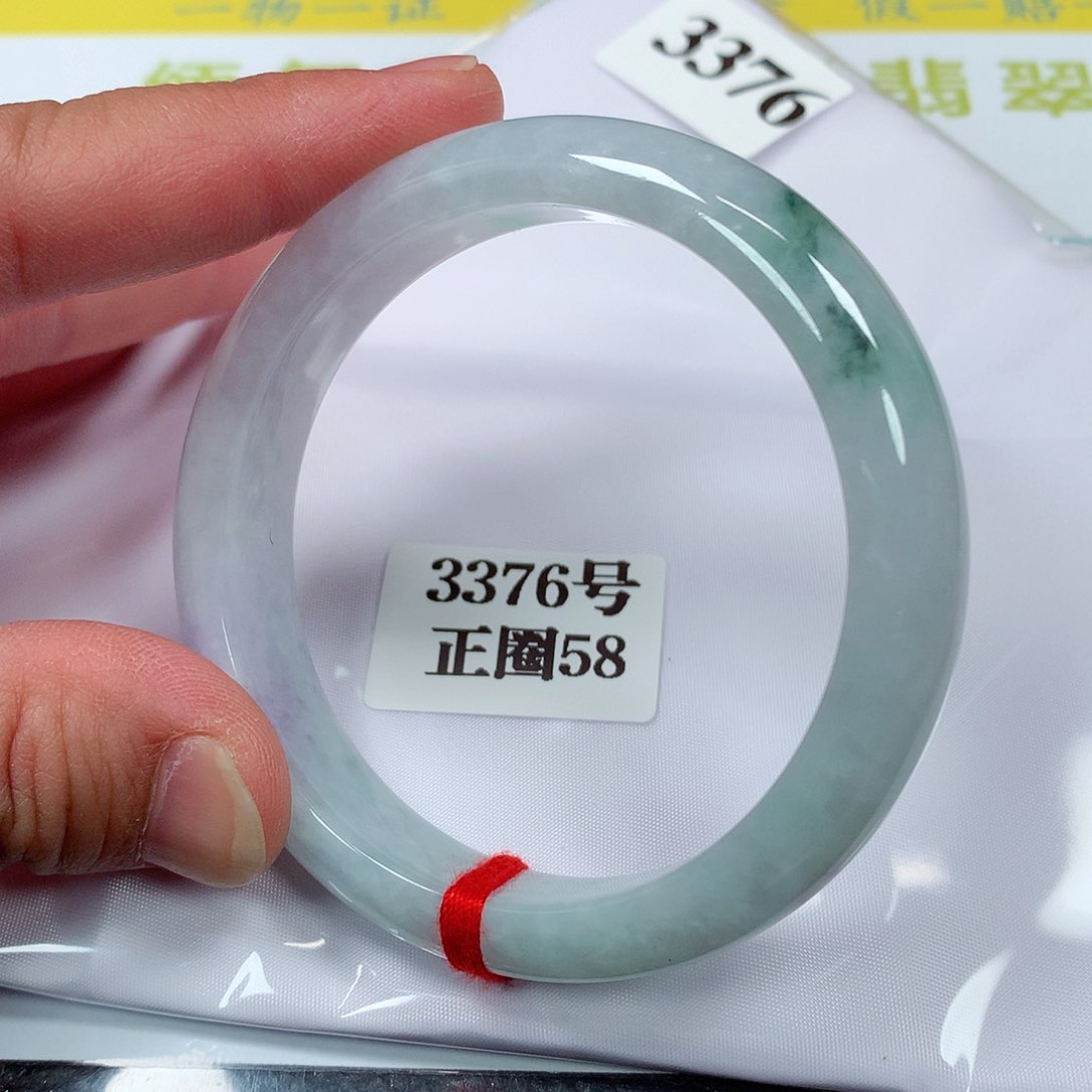 【闪购商品】翡翠手镯未镶嵌3376号
