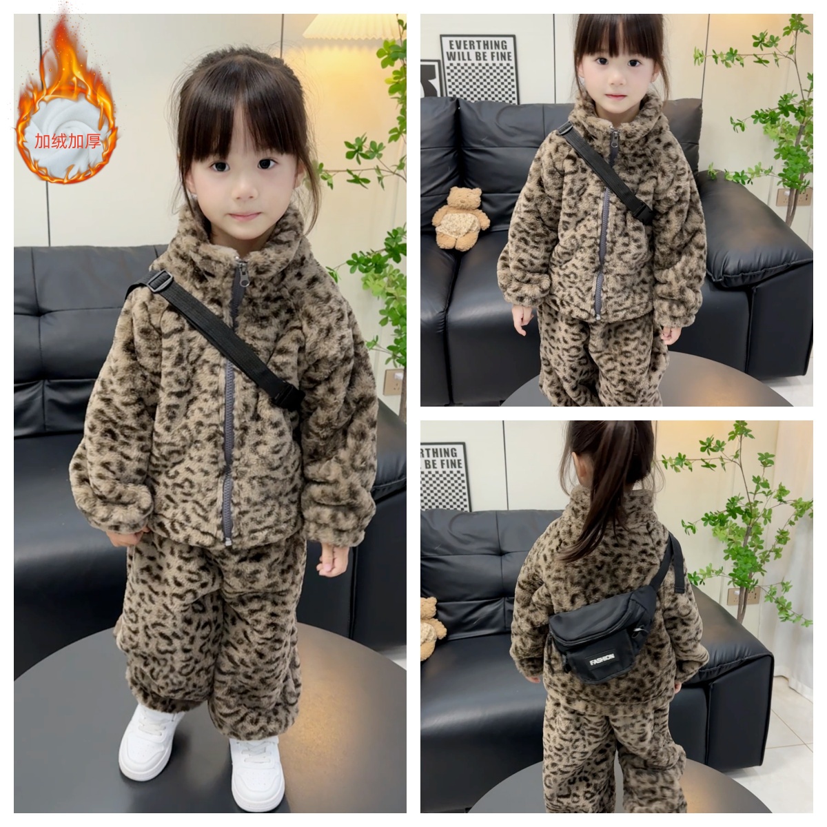 【加绒加厚】亲子装儿童韩版保暖时尚豹纹仿兔毛皮草两件套一件过冬