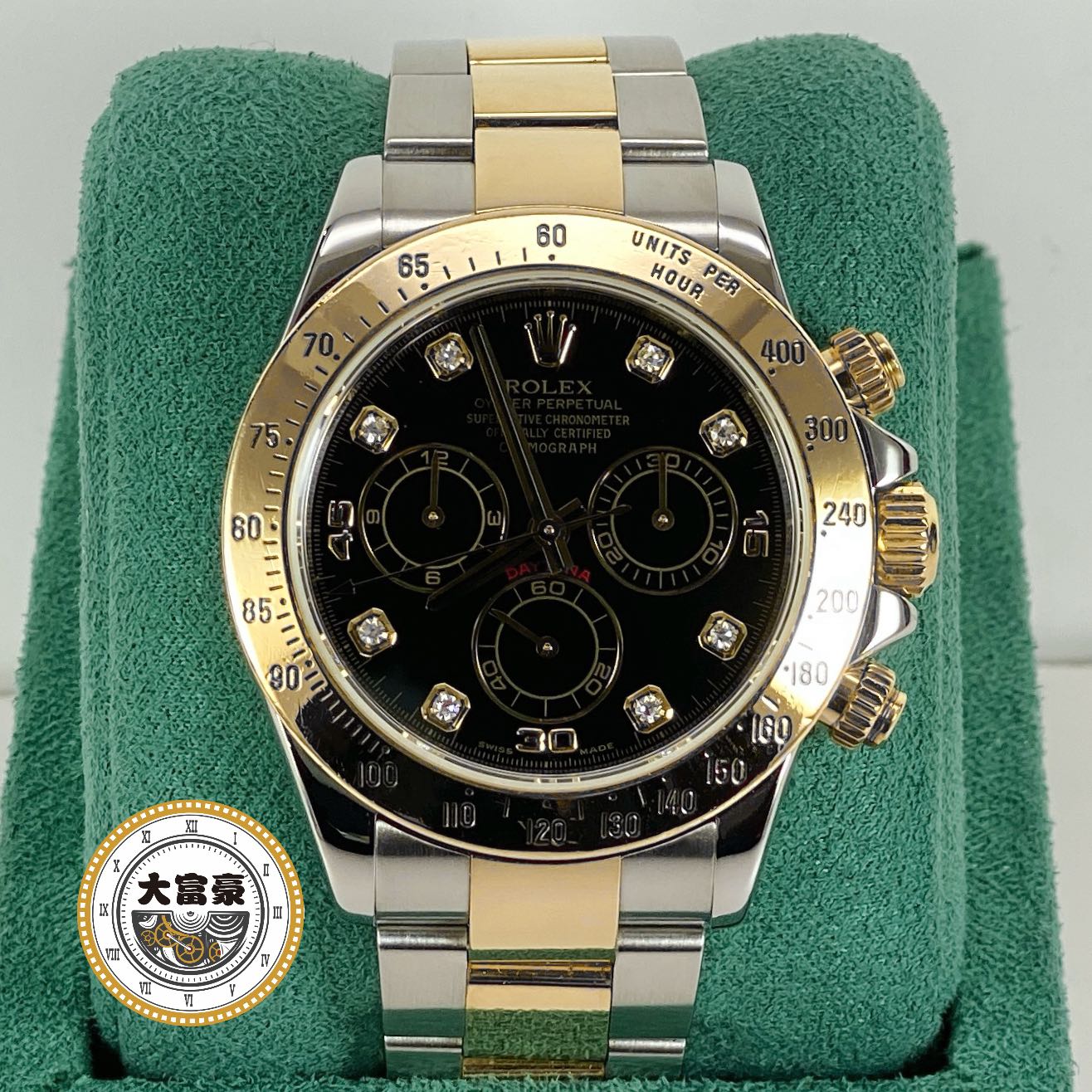 99新 Rolex/劳力士 单表宇宙计型迪通拿116523 40表径