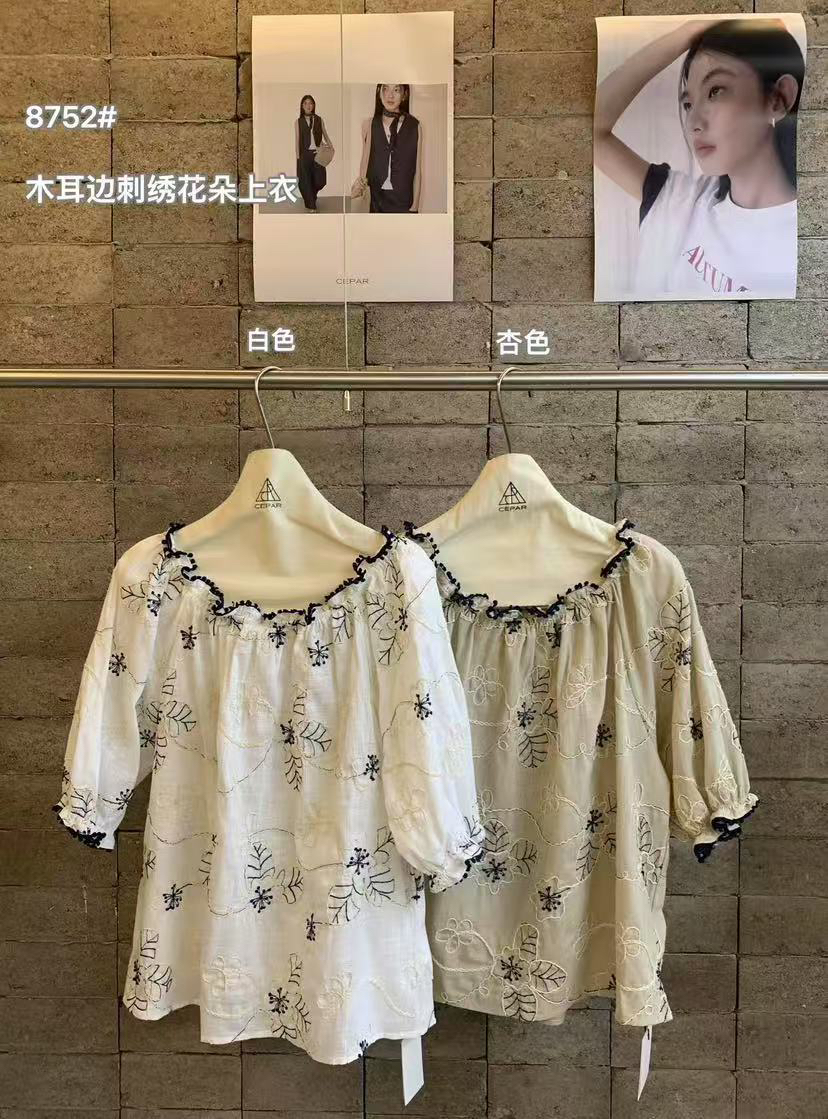 cepar@8752 森系复古木耳边刺绣花朵上衣 6-14