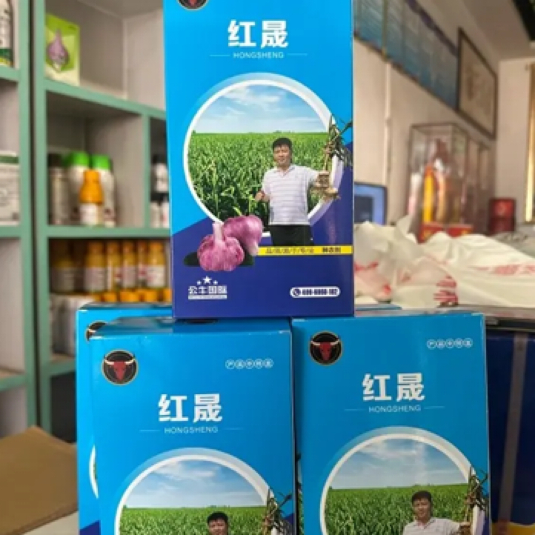 红晟微生物菌剂大蒜拌种剂