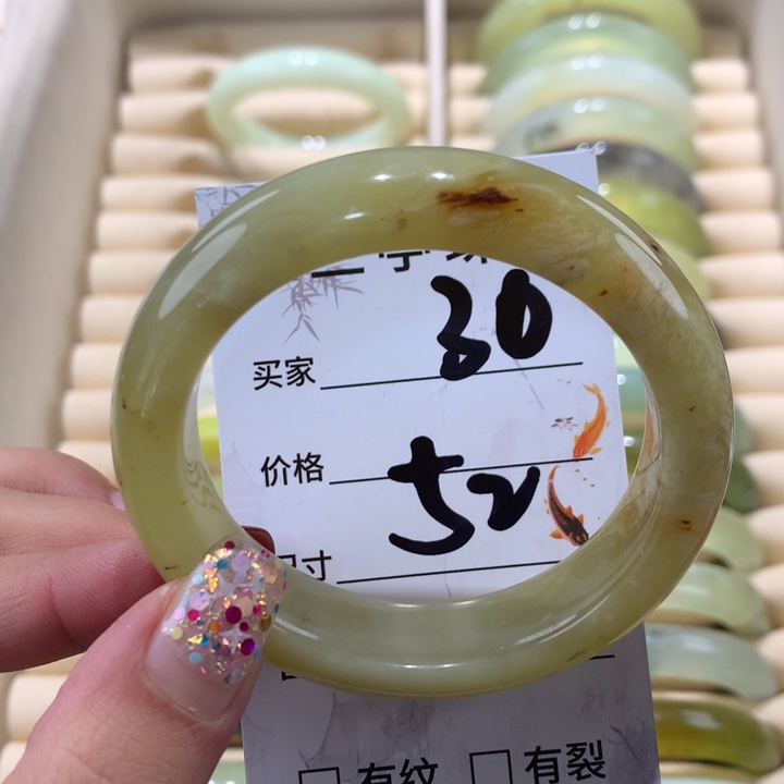 蛇纹石玉手镯未镶嵌