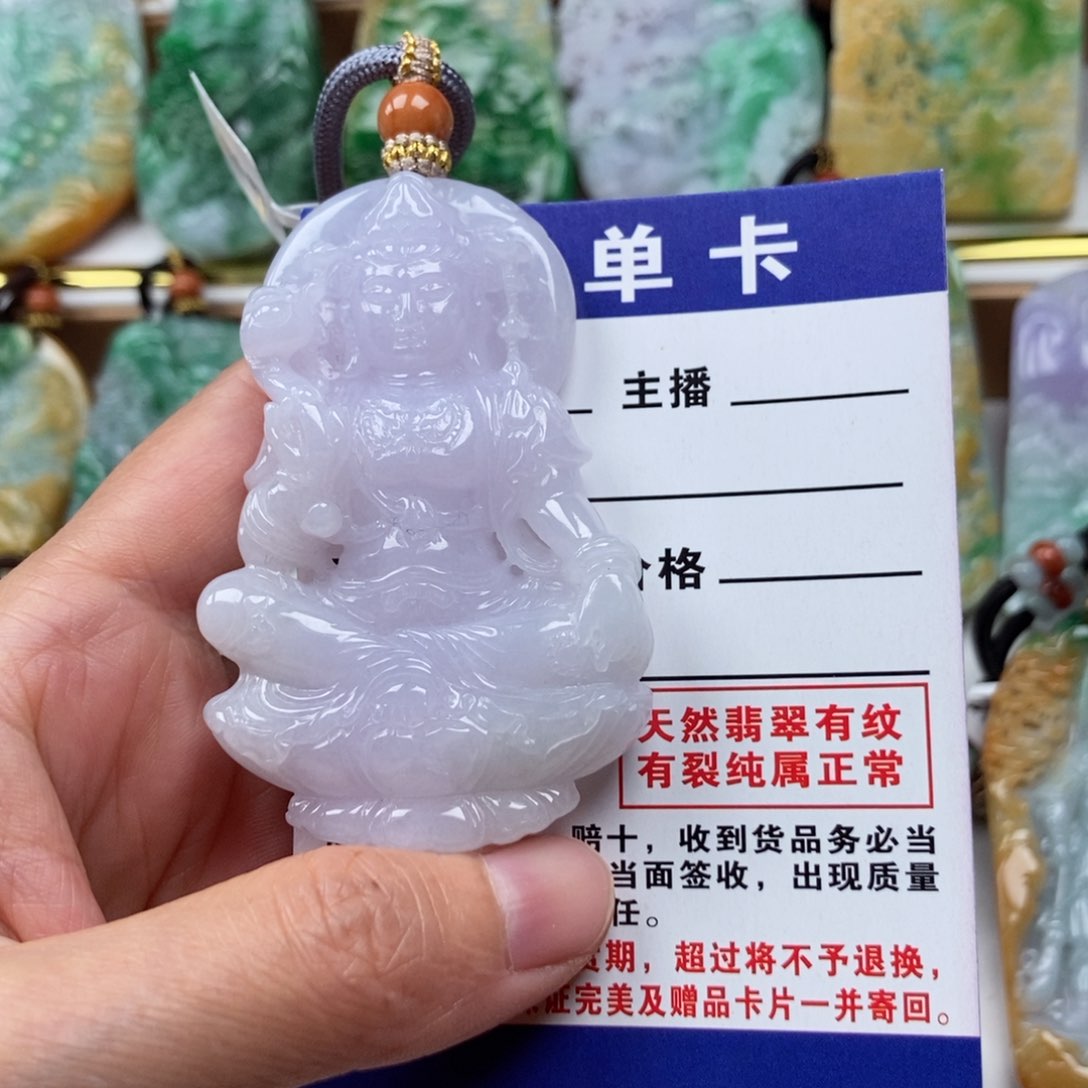 翡翠未镶嵌颈饰吊坠