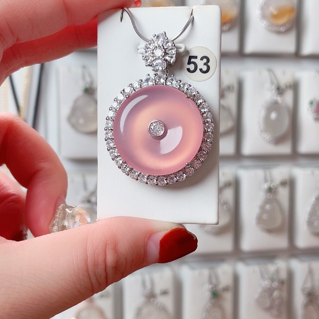 玛瑙/玉髓吊坠(赠链)未镶嵌