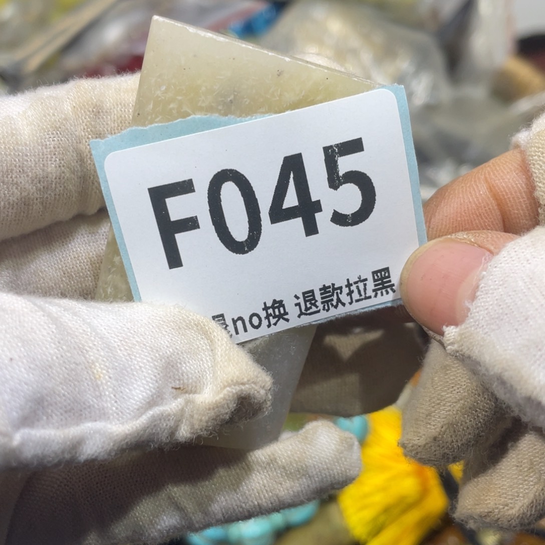 逢***源陶瓷火爆热卖火爆热卖