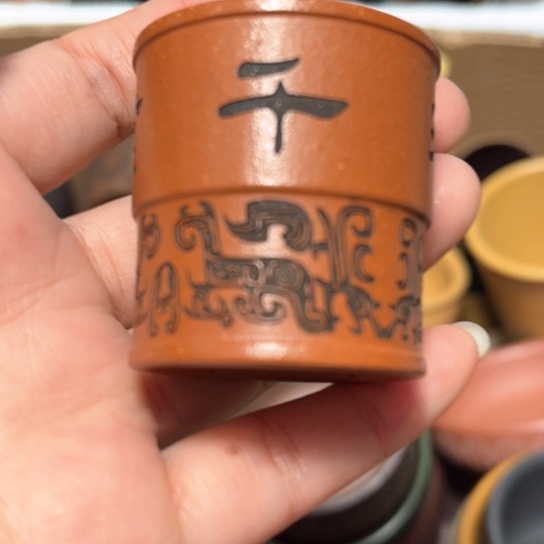 紫砂茶杯宜兴紫砂茶具