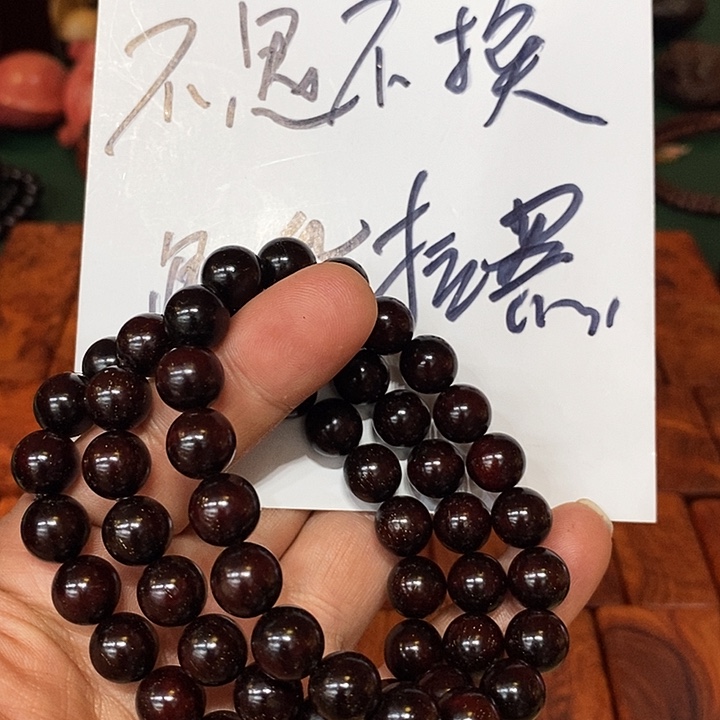 檀香紫檀（小叶紫檀）其他多样性发其一小叶紫檀1.0