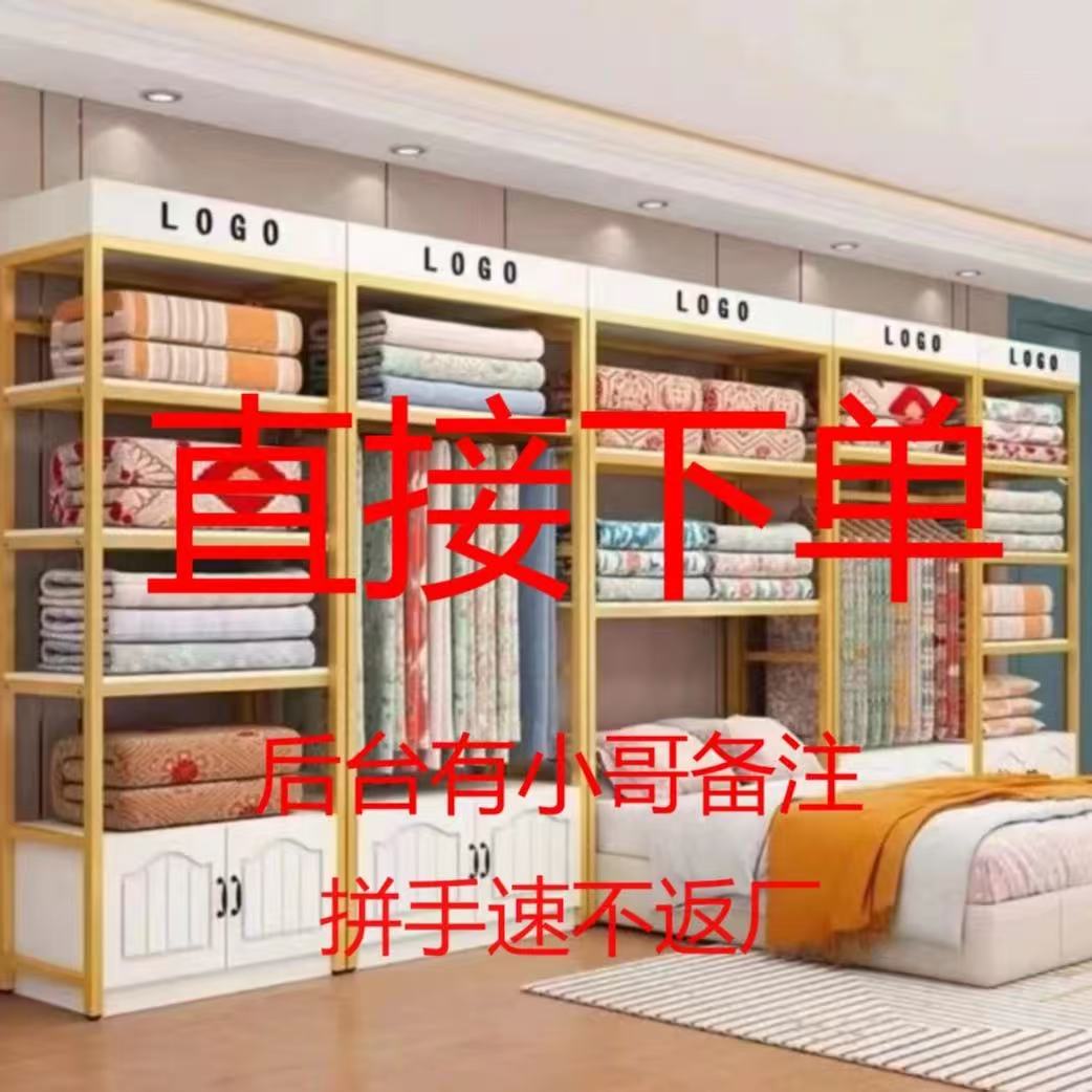 孤品套件枕套以直播间为准