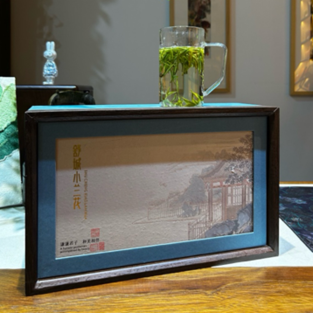 舒城小兰花（小众绿茶，别具特色）