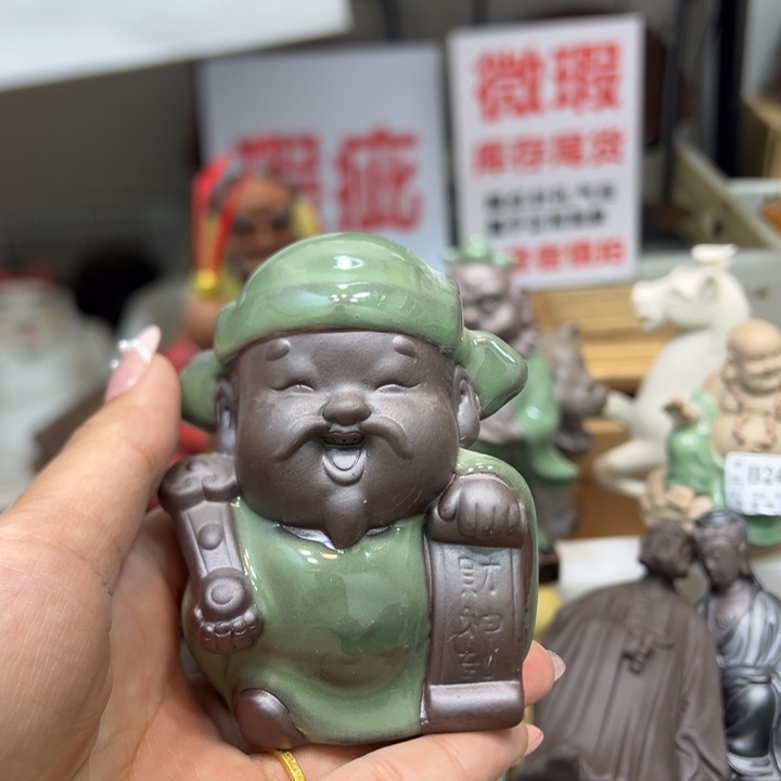 紫砂茶宠888008000008888