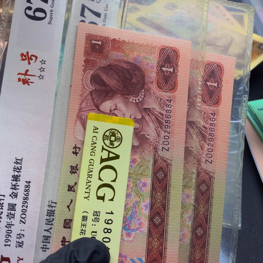 二张喜欢去拍喜欢去拍补号