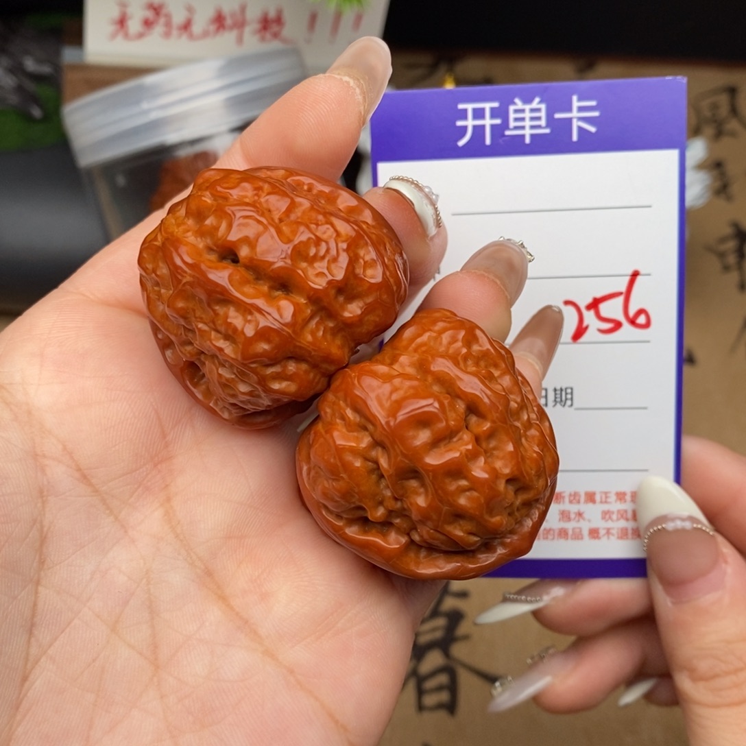 文玩核桃吊坠256号38蛤蟆头