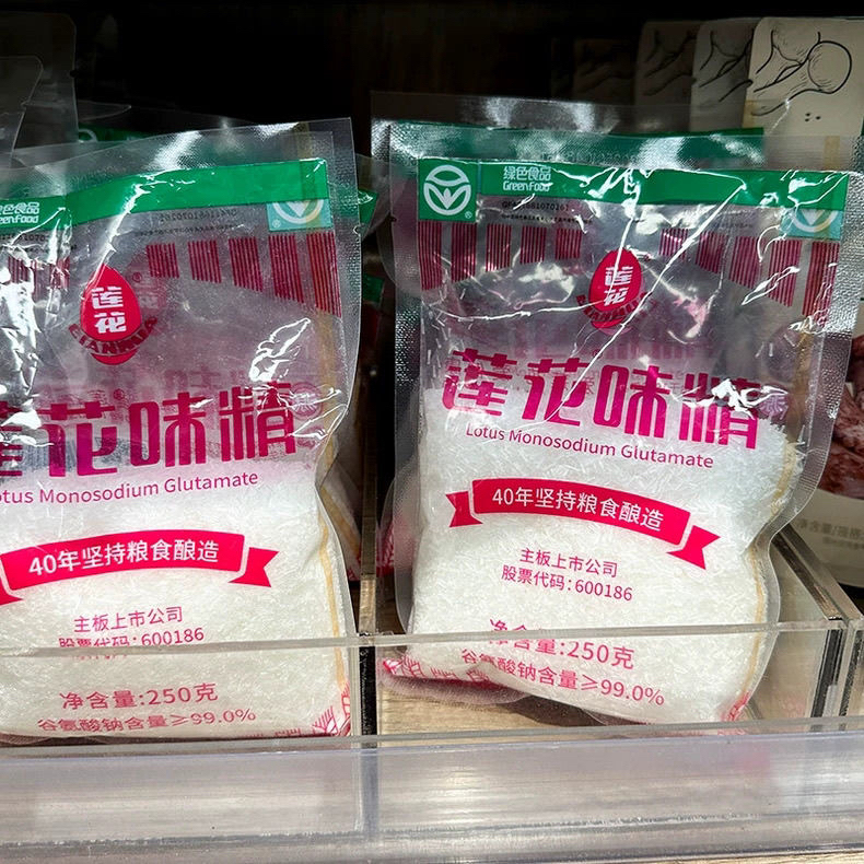 许昌发货味精250g家用调味品味精调料许昌代买