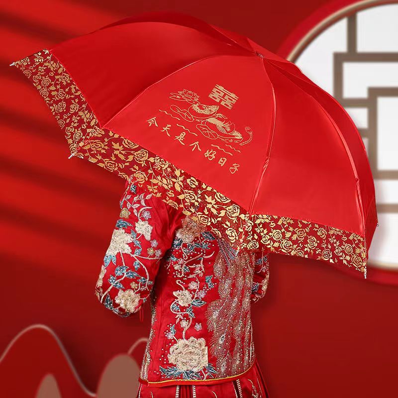 婚庆结婚用品新娘陪嫁红伞遮阳伞红蕾丝花边折叠防紫外线红伞