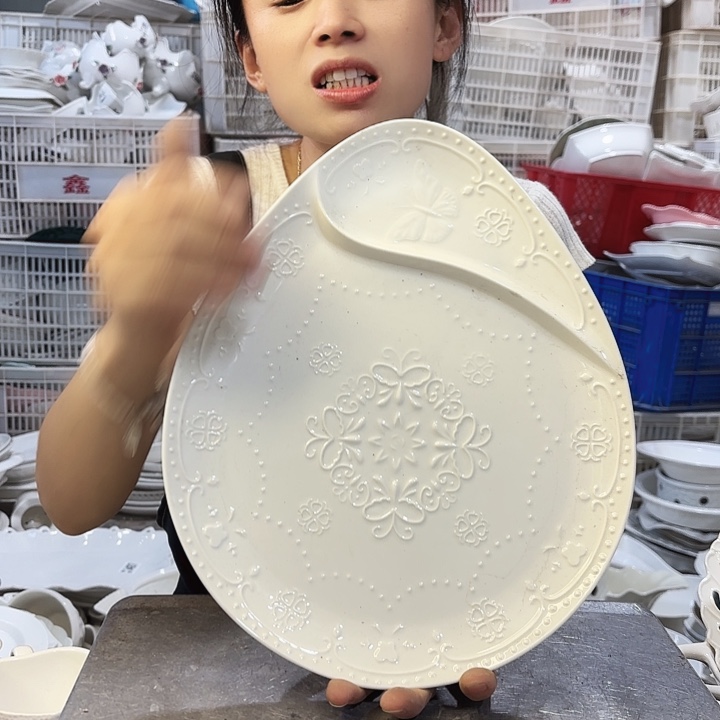 盘微瑕产品……一个
