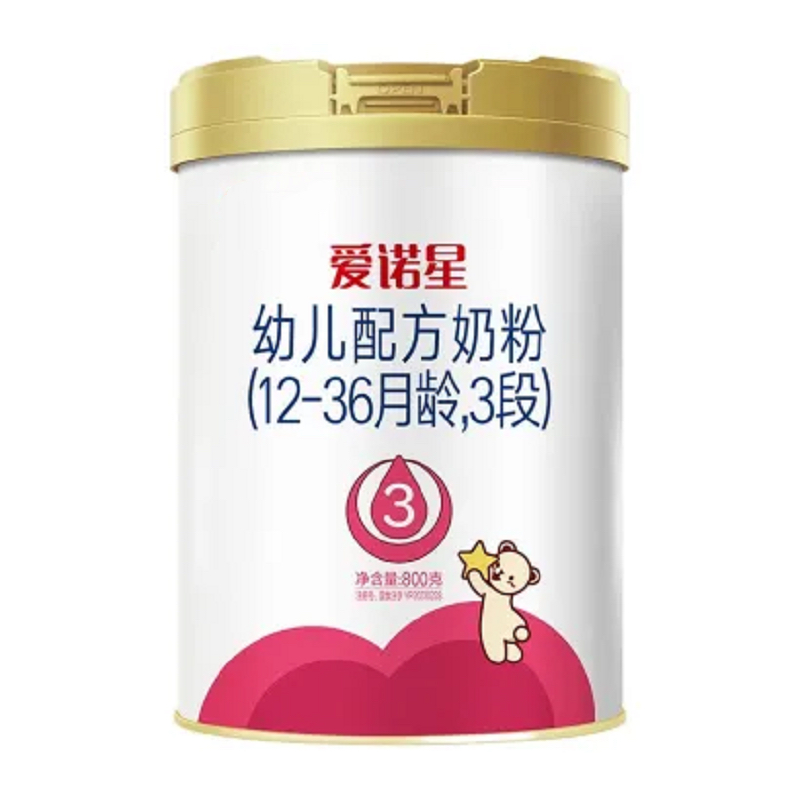 【爱诺星】婴幼儿配方奶粉