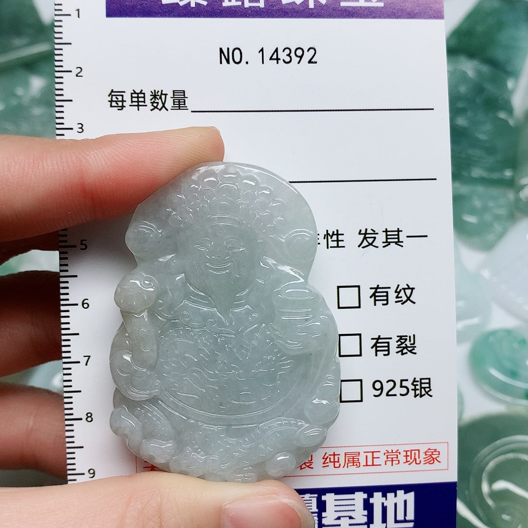 翡翠颈饰未镶嵌翡翠颈饰未镶嵌14392