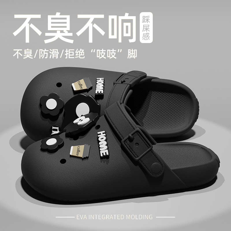 如沐丽勃肯洞洞鞋女款防滑夏季厚底开车可穿DIY踩屎感男拖鞋外穿