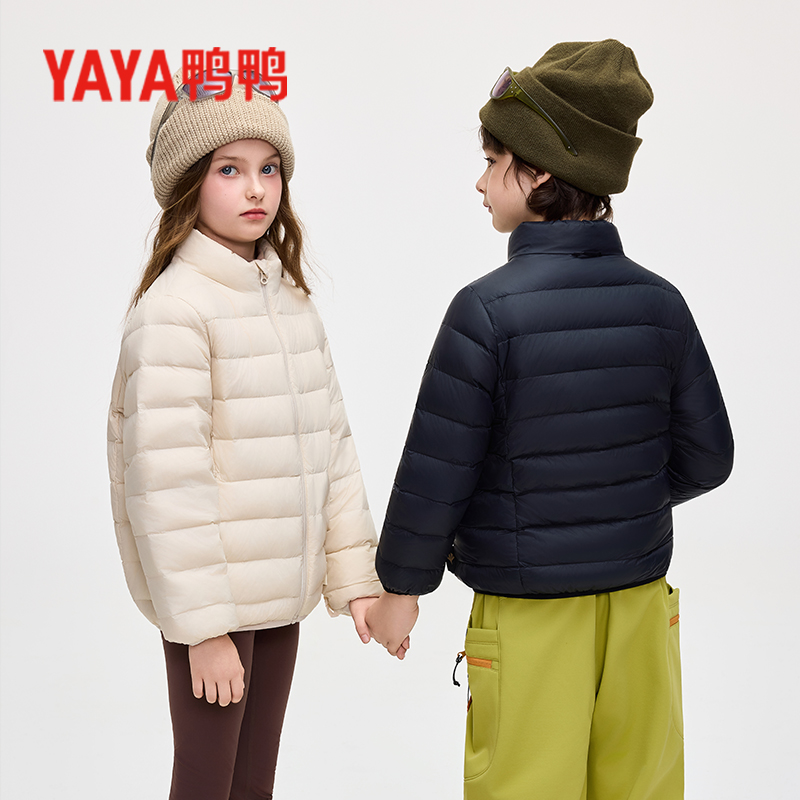 YAYA/鸭鸭儿童轻薄羽绒服男女童冬季上衣纯色休闲短款童装外套113