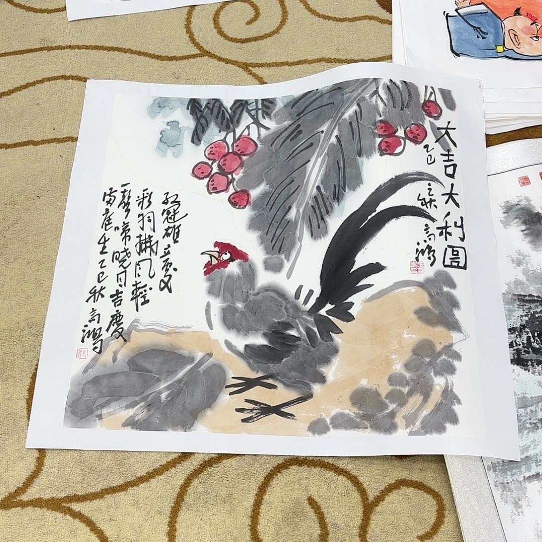 浙***院国画高鸿四尺斗方艺