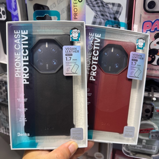 邦克仕华为Mate60rs半包素皮壳商务简约手机壳黑色红色